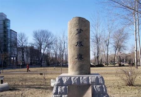 天津大學(xué)校園圖片_大學(xué)圖片2