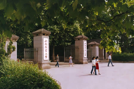 安徽農(nóng)業(yè)大學(xué)校園圖片_大學(xué)圖片7