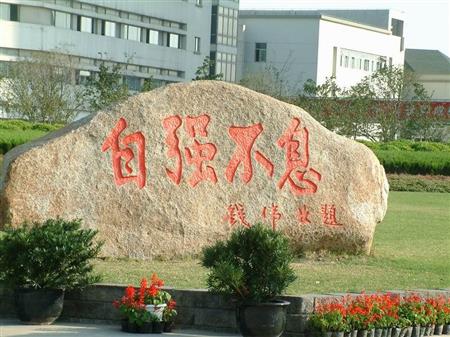上海大學(xué)2015各省各專業(yè)分?jǐn)?shù)線