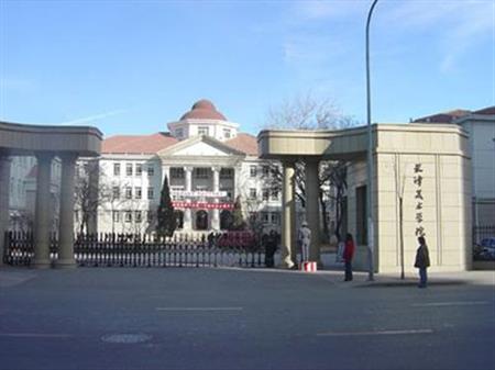 天津美術(shù)學(xué)院校園圖片_大學(xué)圖片4