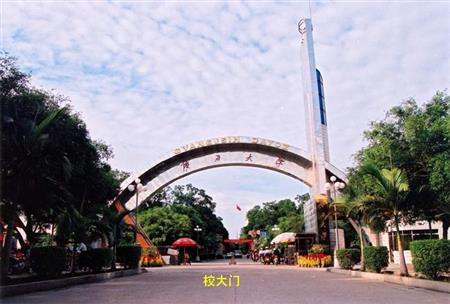 廣西大學(xué)校園圖片_大學(xué)圖片2