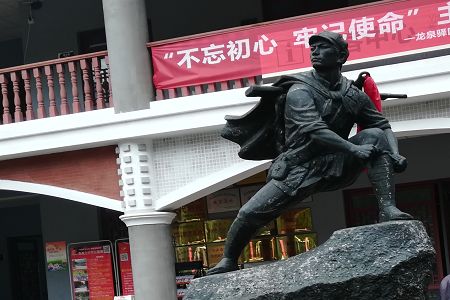 海南專科分?jǐn)?shù)線排名及綜合排名