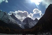 2017郴州二本分?jǐn)?shù)線最低大學(xué)排名