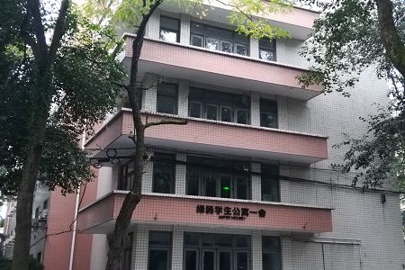 日照什么本科好？見日照本科批分?jǐn)?shù)排名