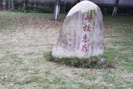 2017湖北水利水電職業(yè)學(xué)院各省理科分?jǐn)?shù)線多少？