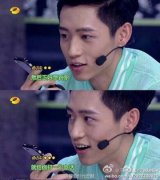 明星初戀揭密:魏晨的初戀女友是誰？